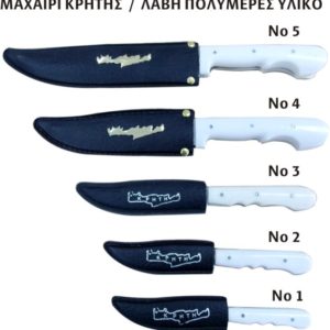 MAXERIA KRHTIKA_new _ 4