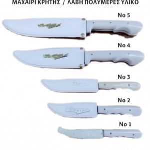 MAXERIA20KRHTIKA_new20_203.jpg