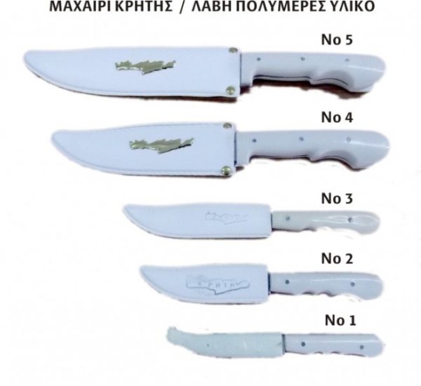 MAXERIA20KRHTIKA_new20_203.jpg