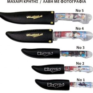 MAXERIA20KRHTIKA_new20_205.jpg