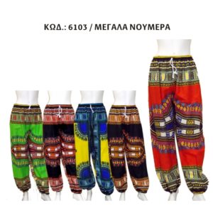 PANTALONES GYNEKA_ Kod_ 6103