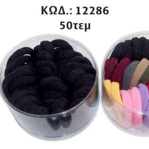 STEKES2020TSIMPIDIA20kod202012286.jpg