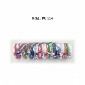 MPIZOU2020ROLLA20Kod2020PU20114.jpg