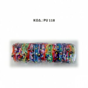 MPIZOU2020ROLLA20Kod2020PU20118.jpg