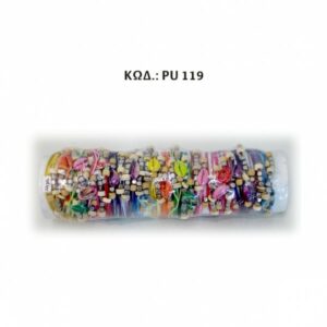 MPIZOU2020ROLLA20Kod2020PU20119-1.jpg