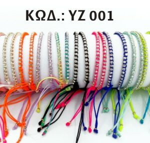 MPIZOU20_20YZ-20001.jpg