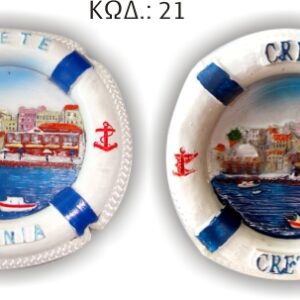 SOUVENIR-2013-_Kod_-21.jpg