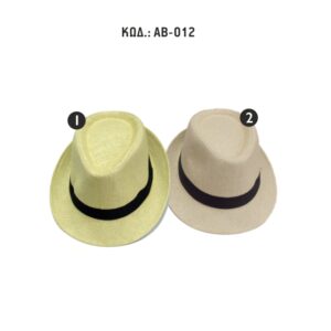 AB-012