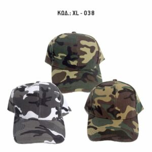 XL-038