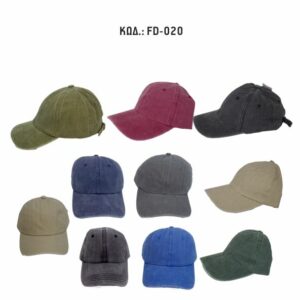 FD-020