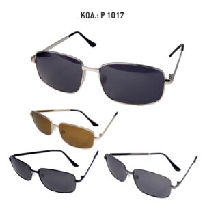P 1017