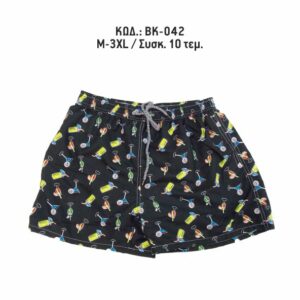 BK-042