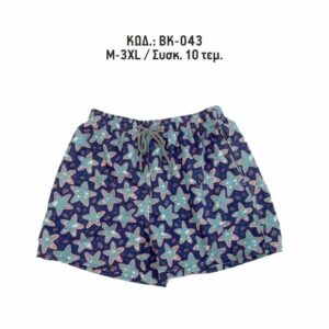 BK-043