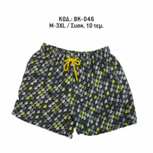 BK-046