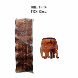 CH 14
