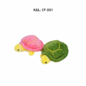 CP-001
