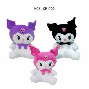 CP-002