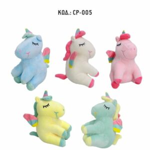 CP-005