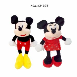 CP-006