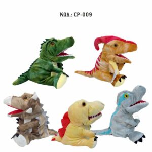 CP-009