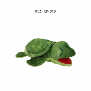 CP-010