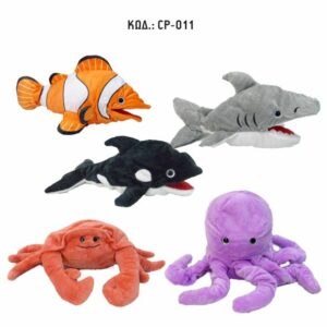 CP-011
