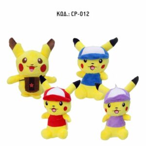 CP-012