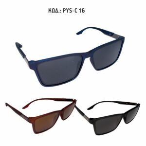PYS-C 16
