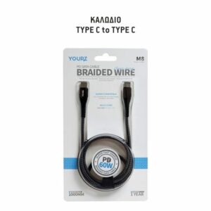 TYPE C