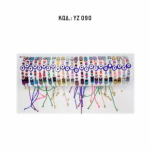 YZ 090