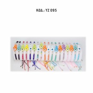YZ 095