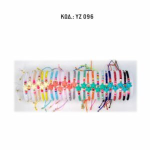 YZ 096