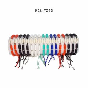 YZ 72