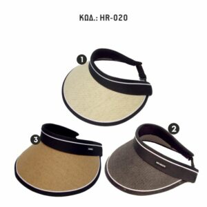 HR-020